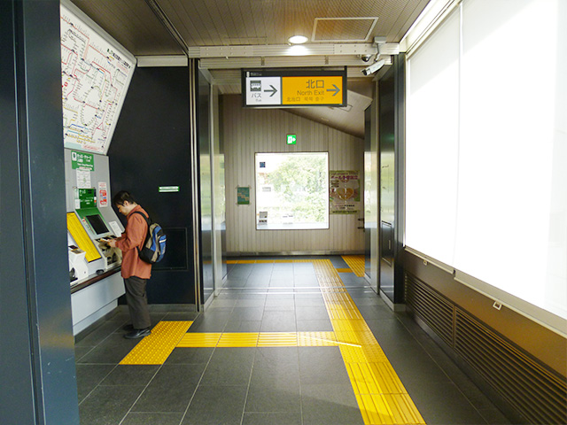 矢川駅切符売り場