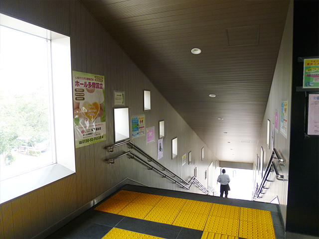 矢川駅階段